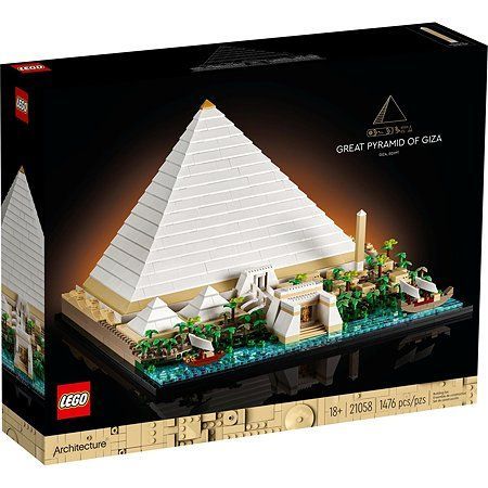 Lego Пирамида Хеопса 21058