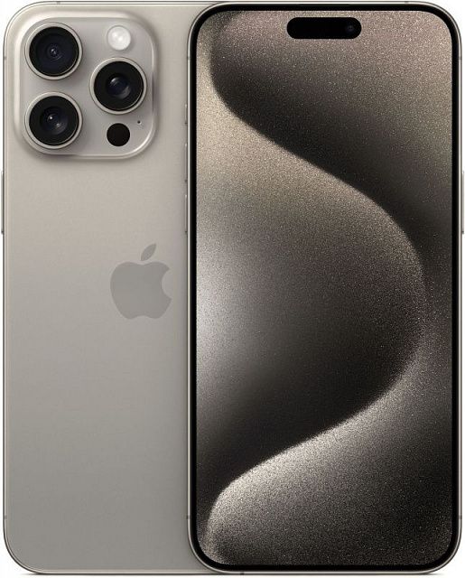 Смартфон Apple iPhone 15 Pro Max 256GB Титановый бежевый